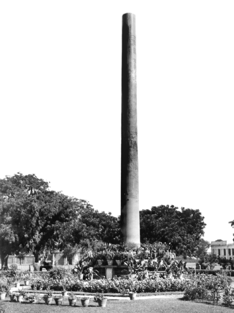 Ashoka Pillar, Allahabad