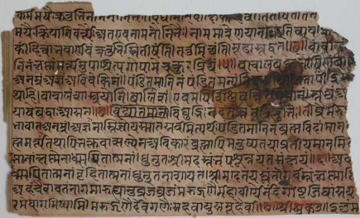 Pali Language Script