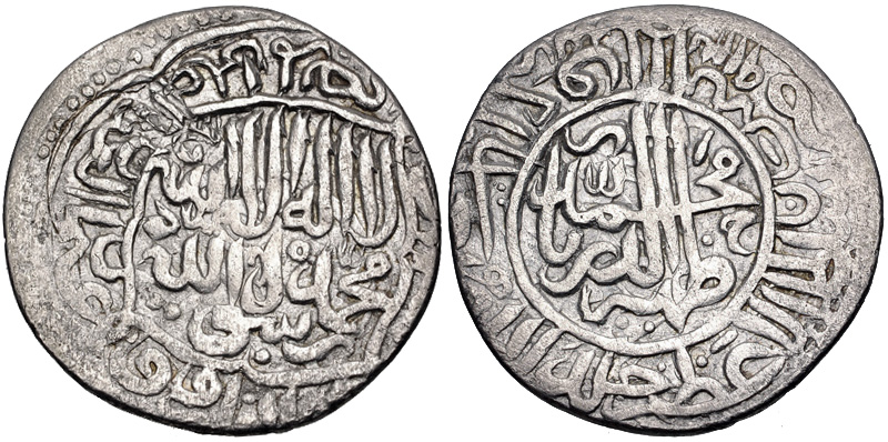 Coin of babur as ruler of Kabul