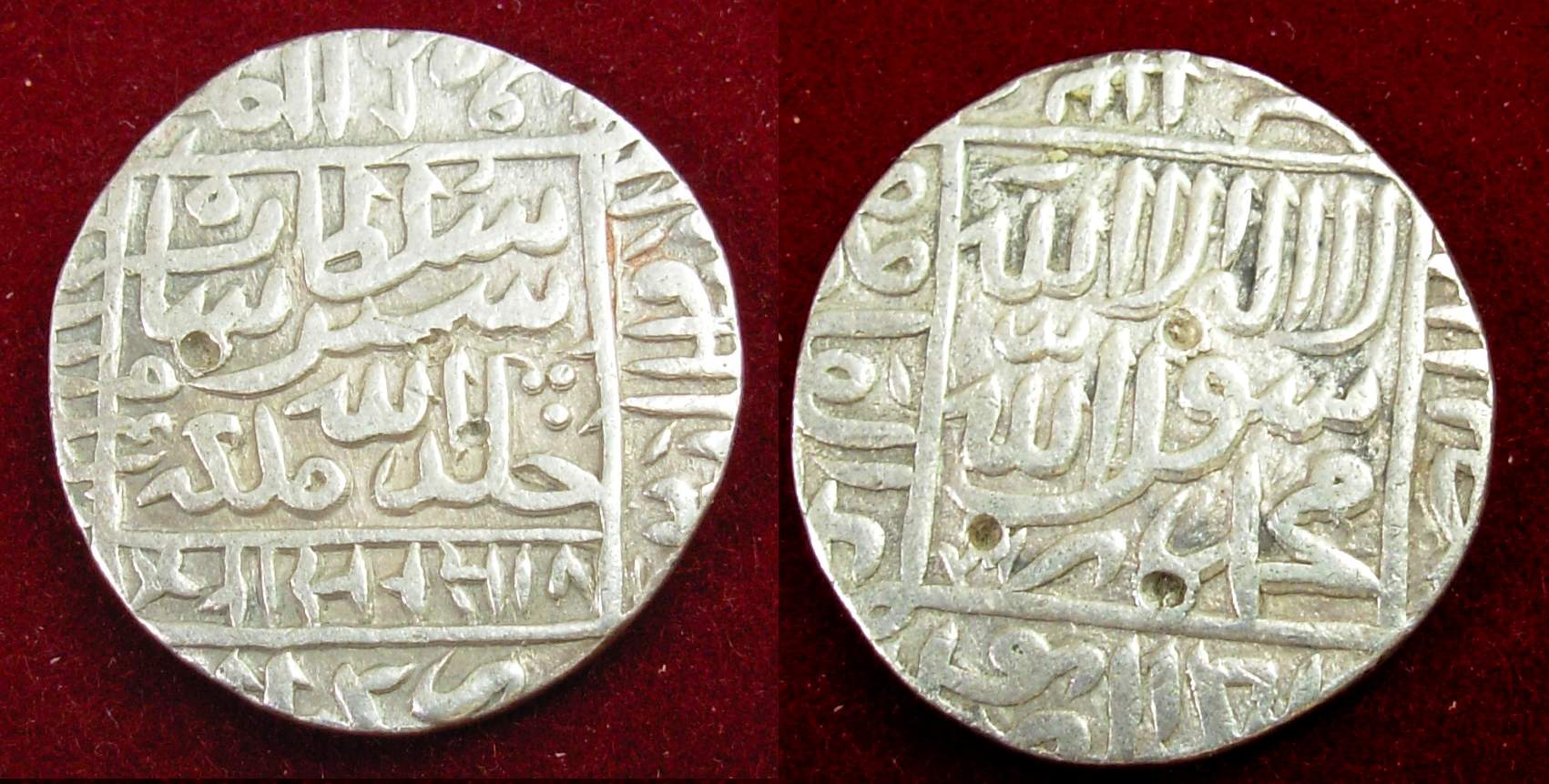 Sher Shah Suri's Rupaiya