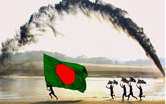 Bangladesh Liberation Day
