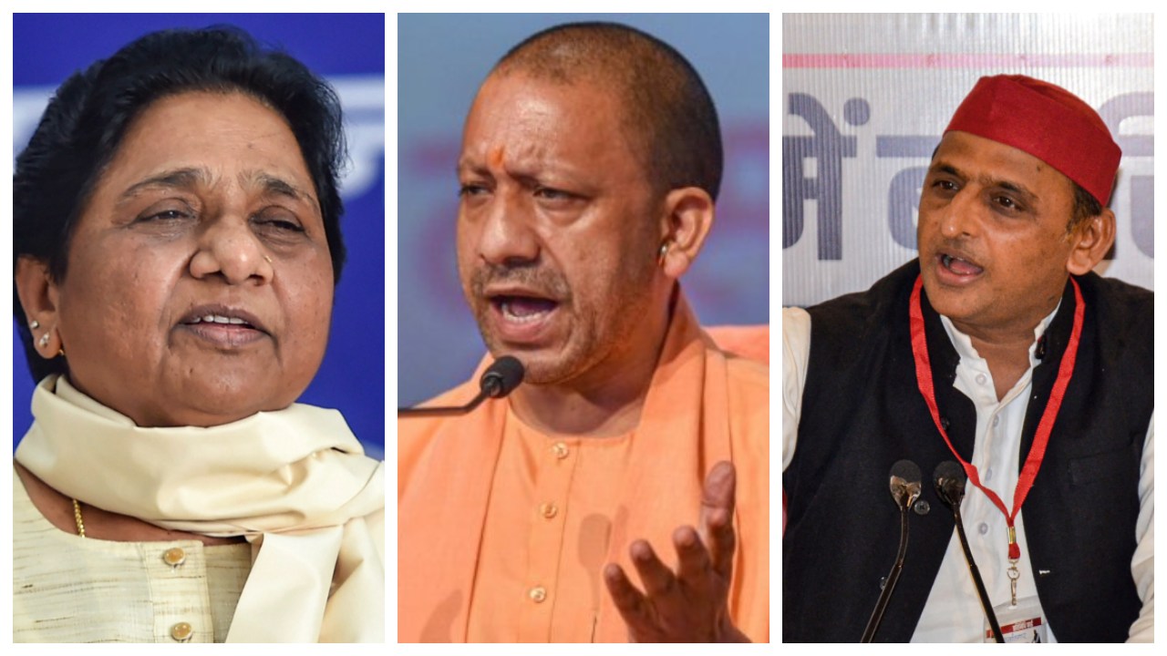 Mayawati (Ex-CM), Yogi Adityanath (Incumbent CM) and Akhilesh Yadav (ex-CM), Uttar Pradesh
