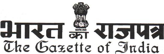 The Gazette of India logo