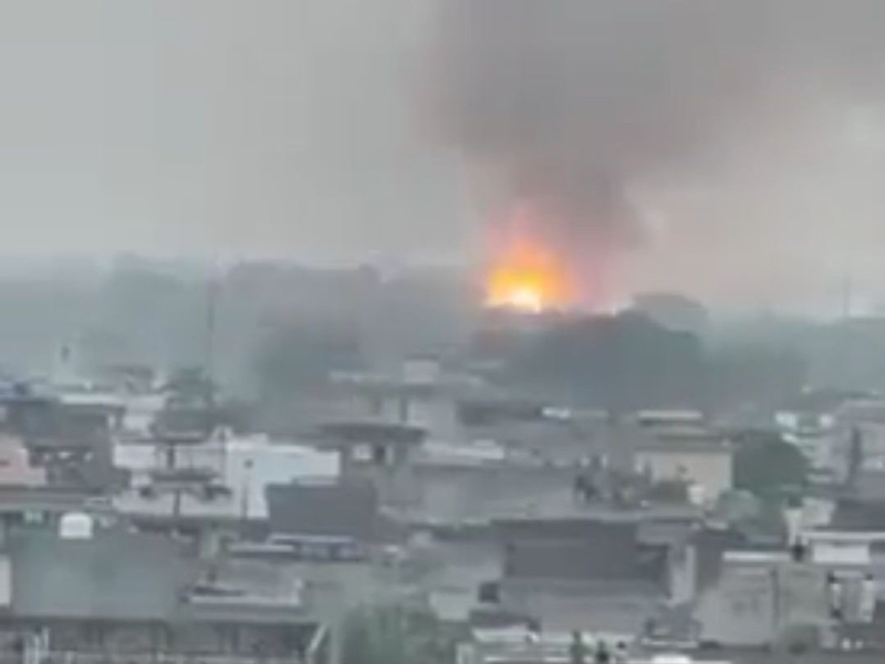 Sialkot