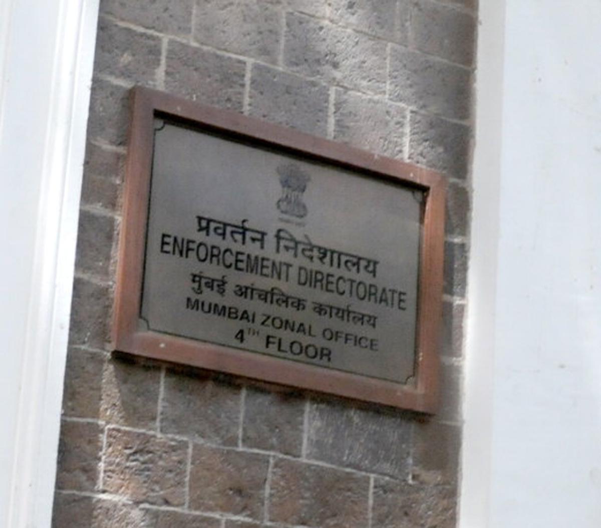 Enforcement Directorate