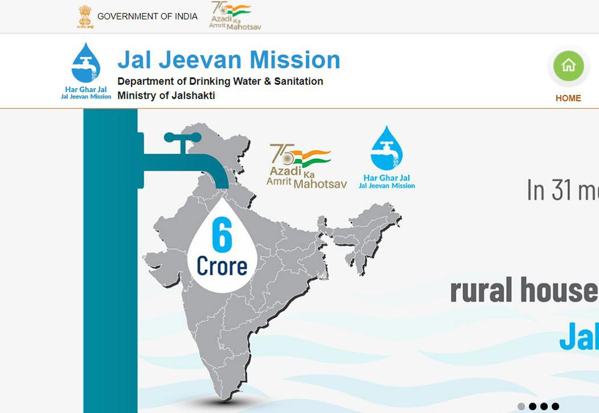 Jal Jeevan Mission