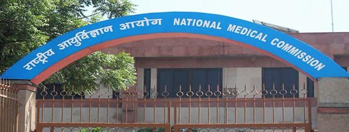 National Medical